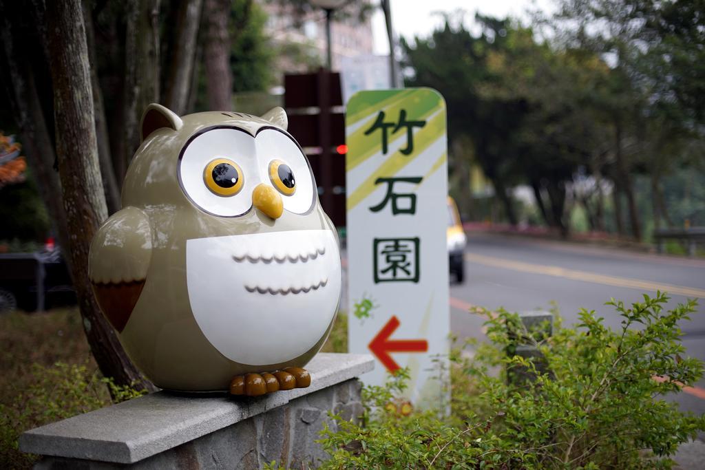 Sun Moon Lake Bamboo Rock Garden Yuchi Exteriör bild