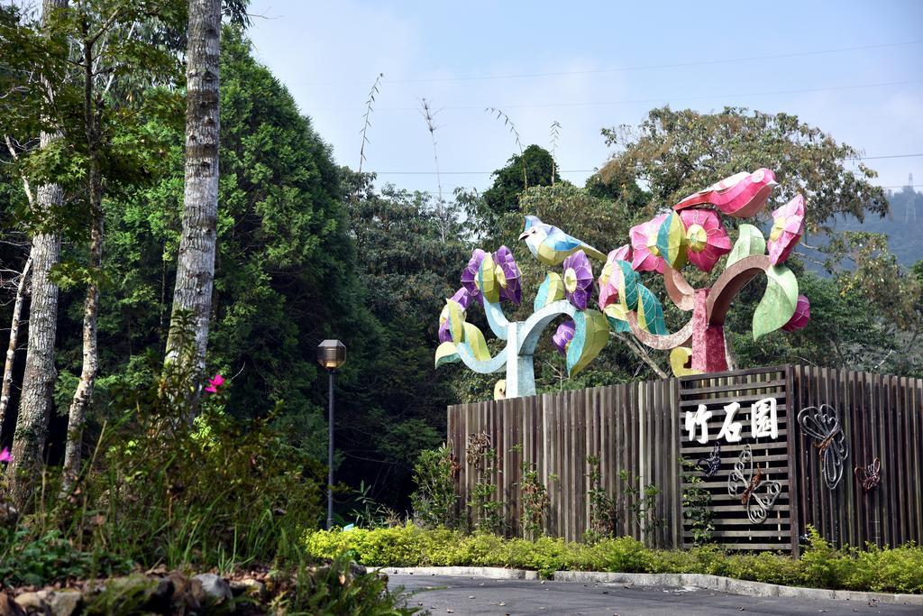 Sun Moon Lake Bamboo Rock Garden Yuchi Exteriör bild