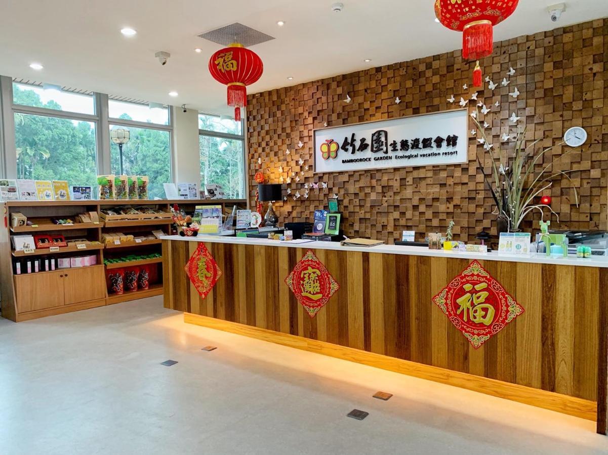 Sun Moon Lake Bamboo Rock Garden Yuchi Exteriör bild